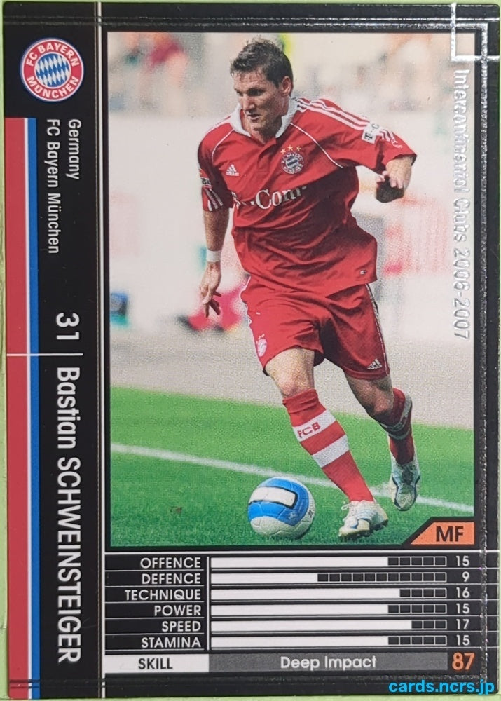 Panini WCCF Football WCCF/2006-2007-204/384 N Bastian Schweinsteiger Trading Card EX