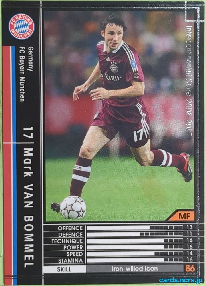 Panini WCCF Football WCCF/2006-2007-205/384 N Mark VAN BOMMEL Trading Card EX