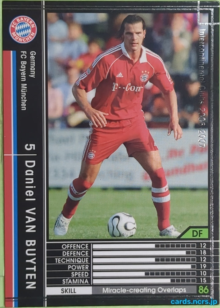 Panini WCCF Football WCCF/2006-2007-199/384 N Daniel Van Buyten Trading Card EX