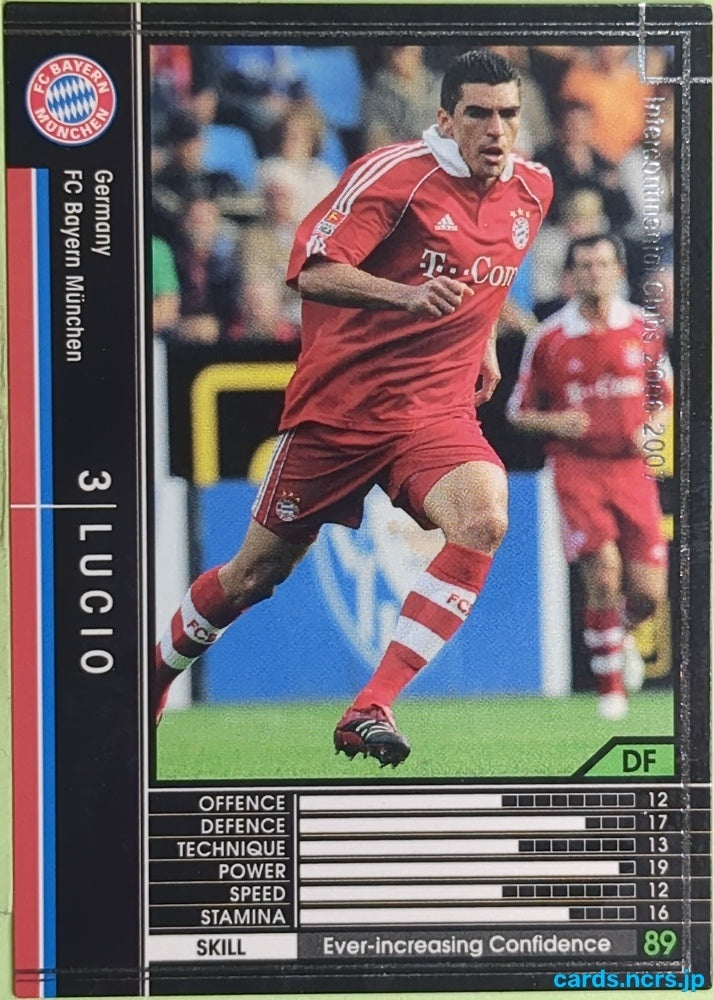 Panini WCCF Football WCCF/2006-2007-197/384 N LUCIO Trading Card EX