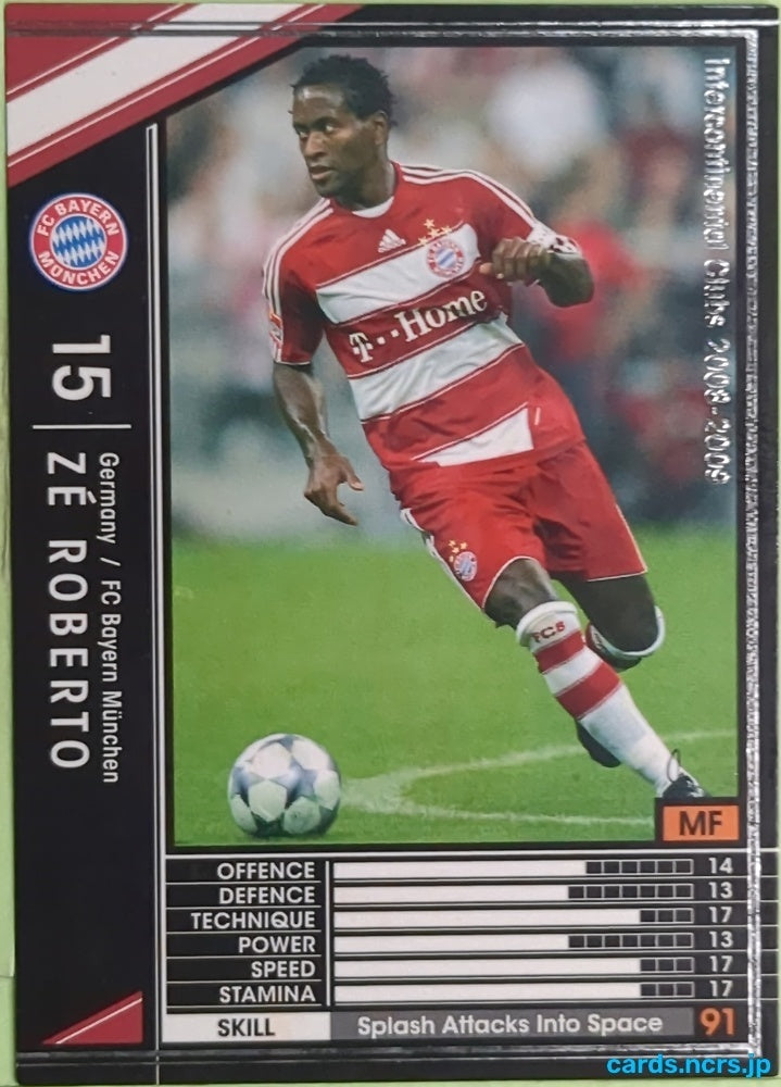 Panini WCCF Football WCCF/2008-2009-157/352 N Ze Roberto Trading Card EX