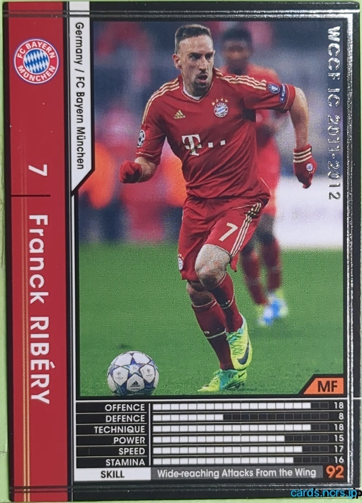 Panini WCCF Football WCCF/2011-2012-121/384 N Franck Ribery Trading Card EX
