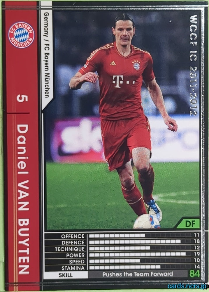 Panini WCCF Football WCCF/2011-2012-118/384 N Daniel Van Buyten Trading Card EX