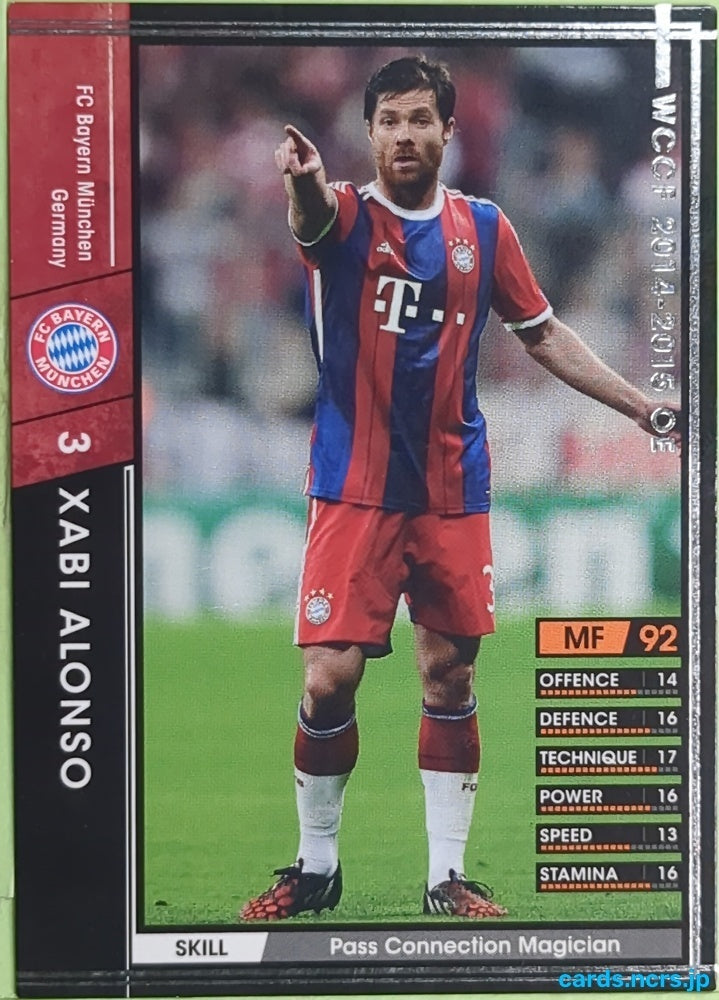 Panini WCCF Football WCCF/2014-2015-A062/147 N Xabi Alonso Trading Card EX