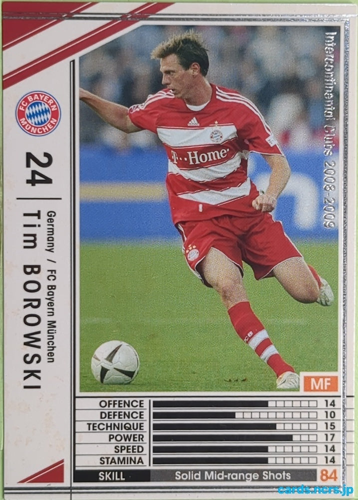 Panini WCCF Football WCCF/2008-2009-152/352 N Tim BOROWSKI Trading Card EX
