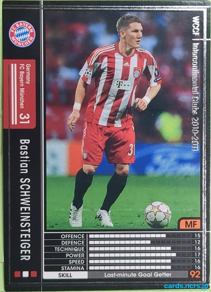 Panini WCCF Football WCCF/2010-2011-156/352 N Bastian Schweinsteiger Trading Card EX