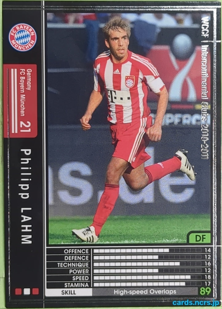 Panini WCCF Football WCCF/2010-2011-148/352 N Philipp Lahm Trading Card EX
