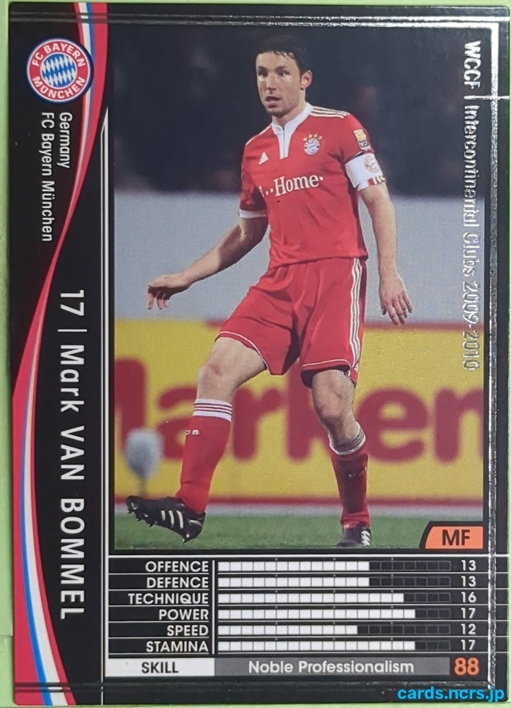 Panini WCCF Football WCCF/2009-2010-172/384 N Mark Van Bommel Trading Card EX