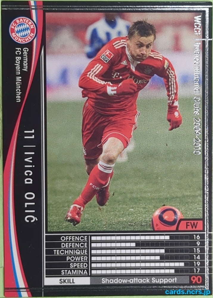 Panini WCCF Football WCCF/2009-2010-176/384 N Ivica OLIĆ Trading Card EX