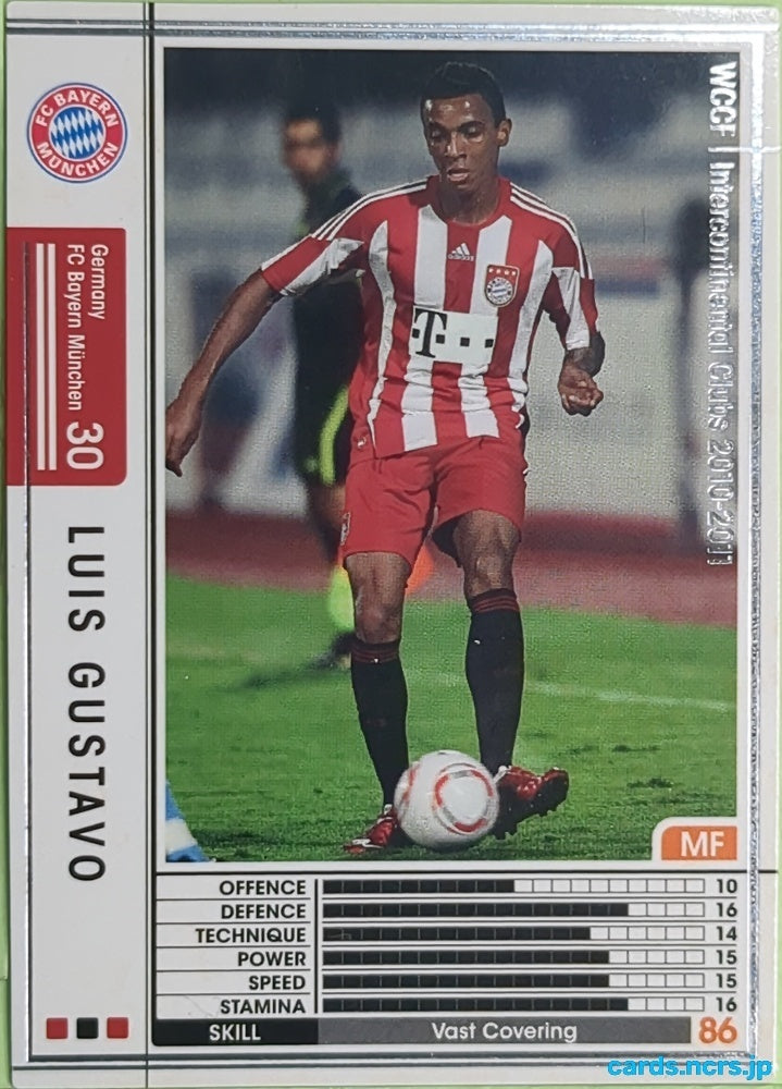 Panini WCCF Football WCCF/2010-2011-152/352 N Luiz Gustavo Trading Card EX