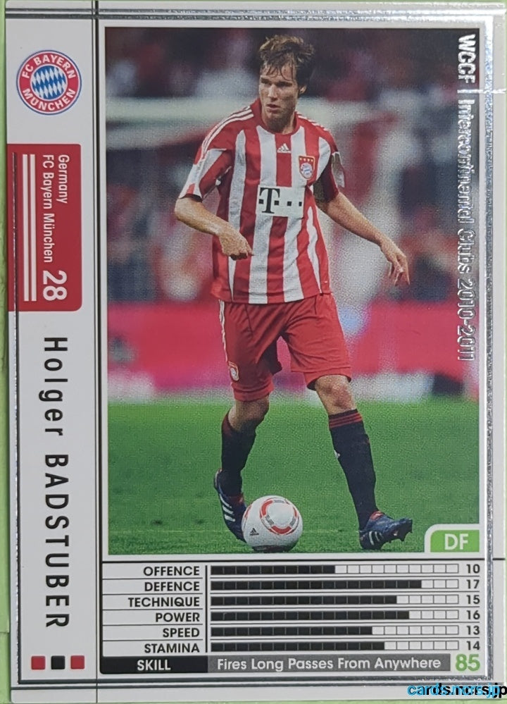 Panini WCCF Football WCCF/2010-2011-146/352 N Holger Badstuber Trading Card EX