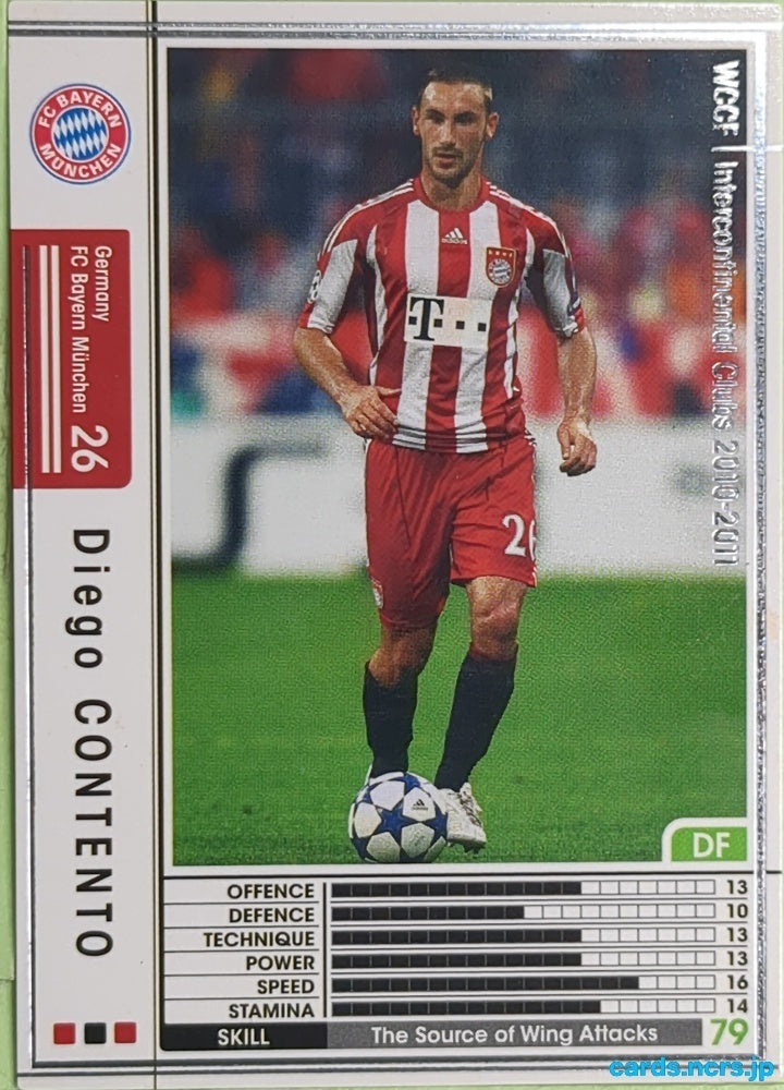 Panini WCCF Football WCCF/2010-2011-147/352 N Diego Contento Trading Card EX