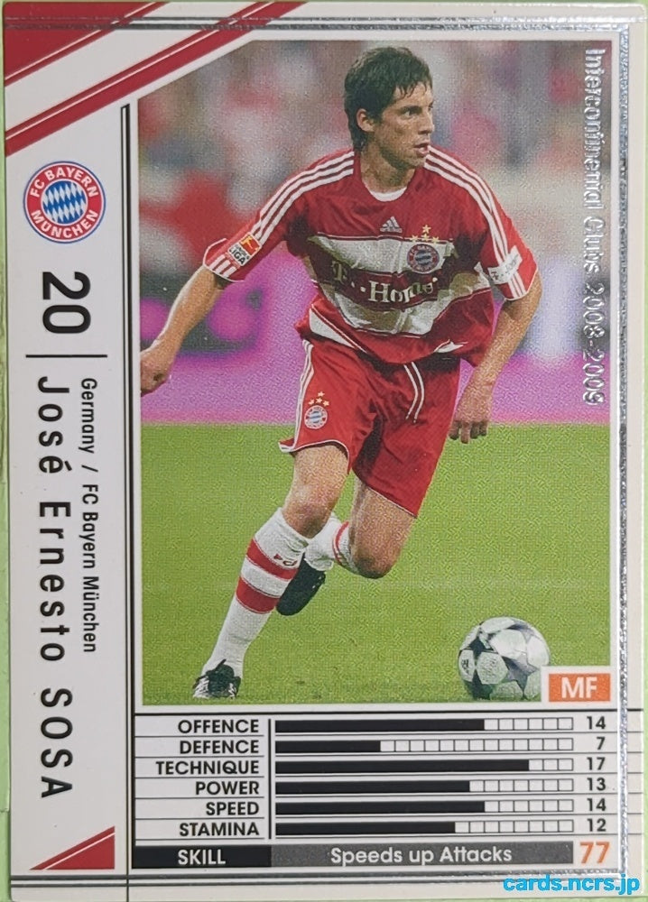 Panini WCCF Football WCCF/2008-2009-155/352 N José Ernesto Sosa Trading Card EX