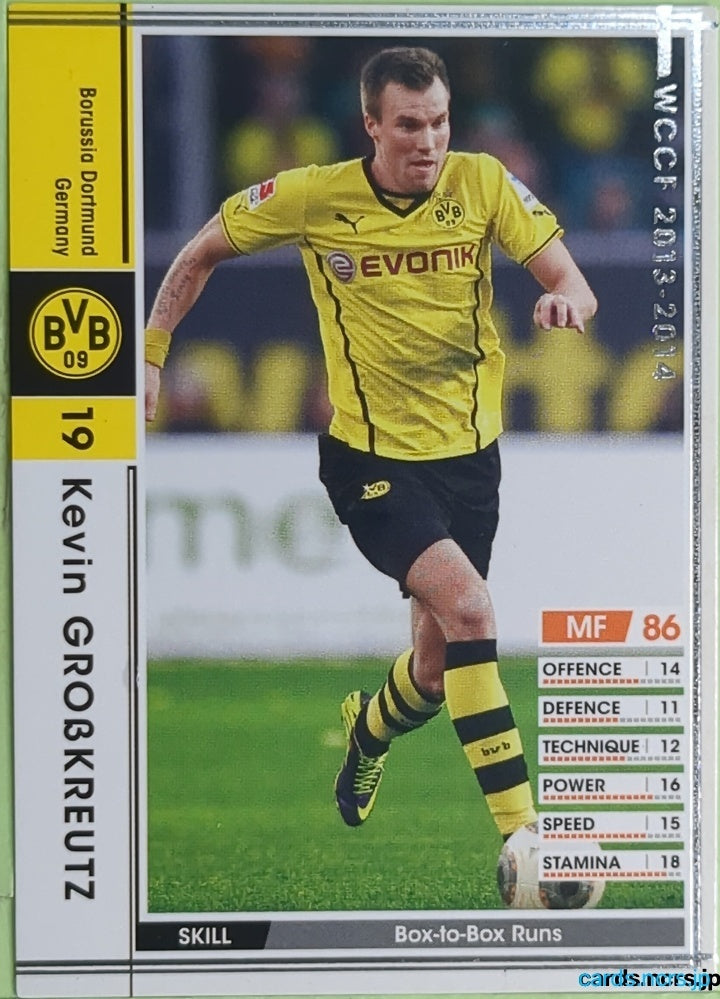 Panini WCCF Football WCCF/2013-2014-089/385 N Kevin Großkreutz Trading Card EX