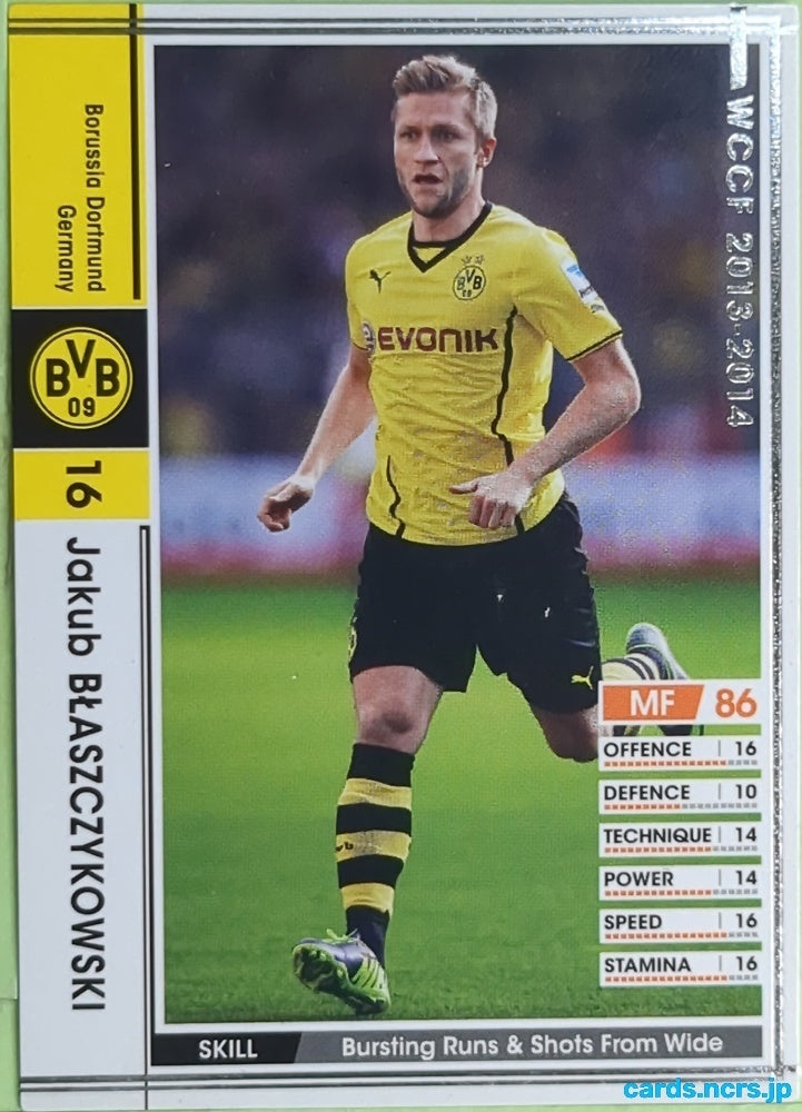 Panini WCCF Football WCCF/2013-2014-088/385 N Jakub Błaszczykowski Trading Card EX