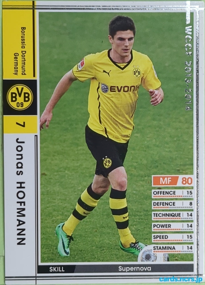 Panini WCCF Football WCCF/2013-2014-090/385 N Jonas Hofmann Trading Card EX