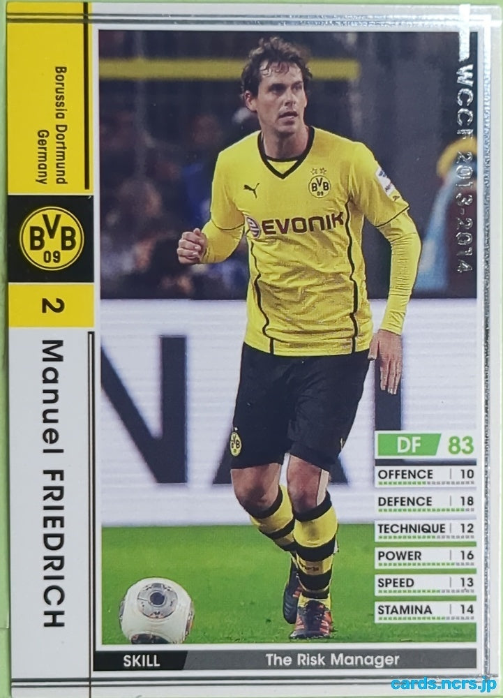 Panini WCCF Football WCCF/2013-2014-083/385 N Manuel Friedrich Trading Card EX