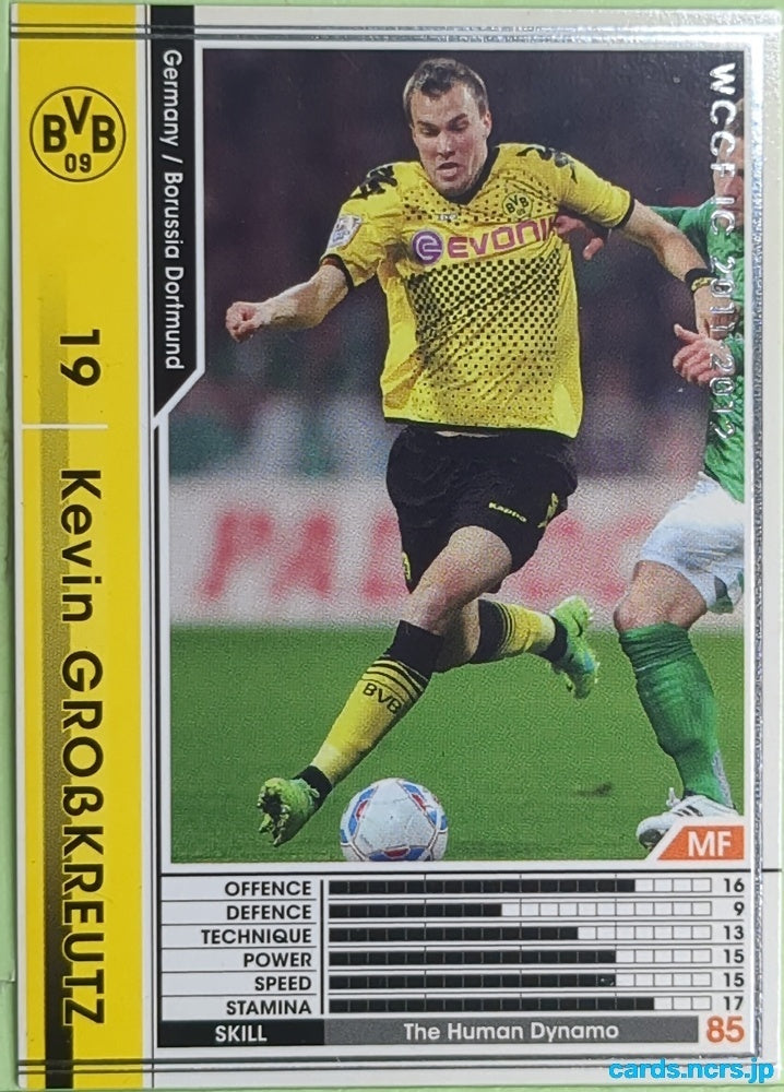 Panini WCCF Football WCCF/2011-2012-105/384 N Kevin Großkreutz Trading Card EX