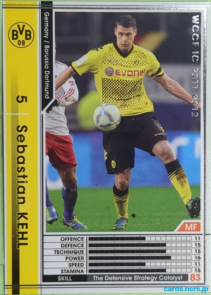 Panini WCCF Football WCCF/2011-2012-108/384 N Sebastian Kehl Trading Card EX