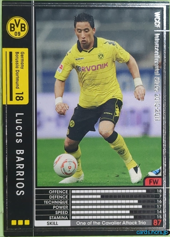 Panini WCCF Football WCCF/2010-2011-140/352 N Lucas Barrios Trading Card EX