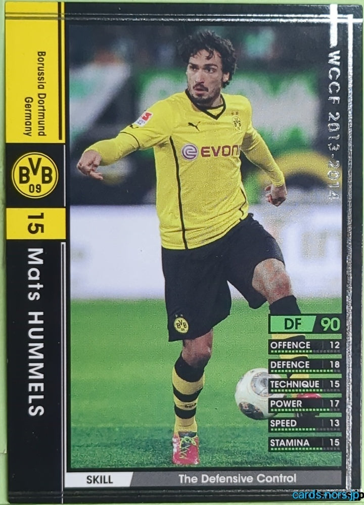 Panini WCCF Football WCCF/2013-2014-084/385 N Mats Hummels Trading Card EX