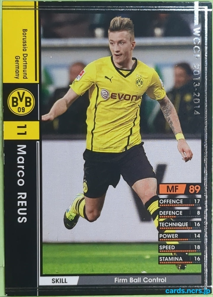 Panini WCCF Football WCCF/2013-2014-093/385 N Marco Reus Trading Card EX