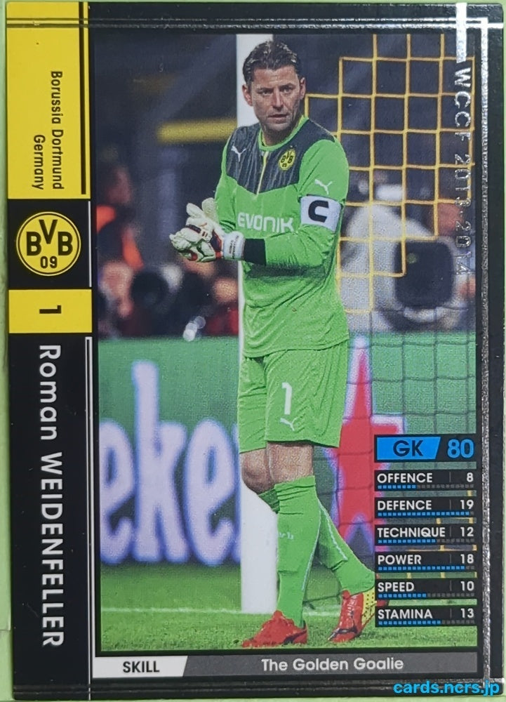 Panini WCCF Football WCCF/2013-2014-081/385 N Roman Weidenfeller Trading Card EX