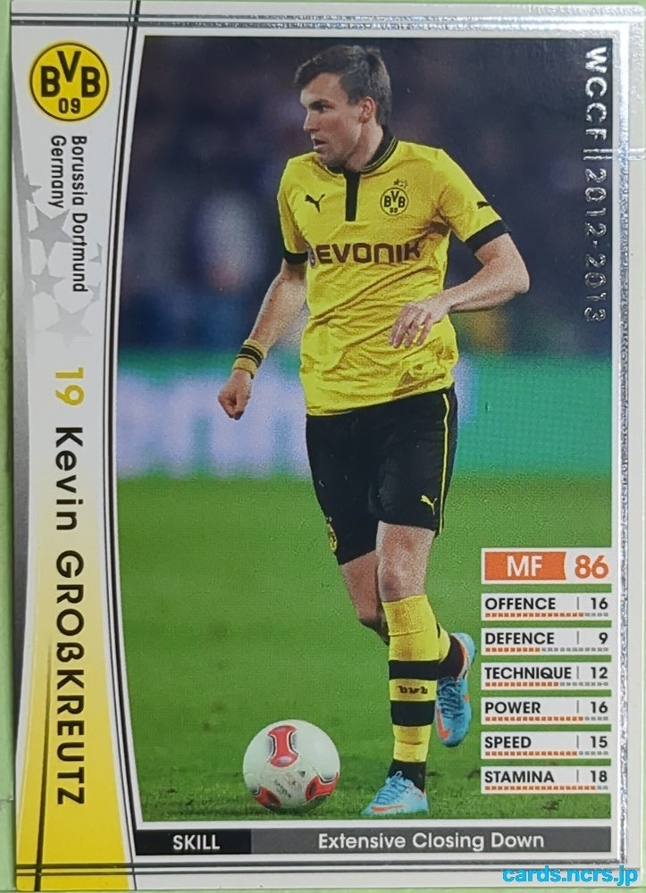 Panini WCCF Football WCCF/2012-2013-106/384 N Kevin Großkreutz Trading Card EX