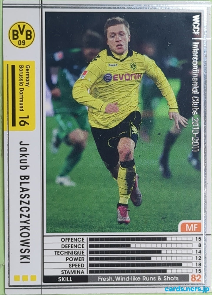 Panini WCCF Football WCCF/2010-2011-136/352 N Jakub BLASZCZYKOWSKI Trading Card EX