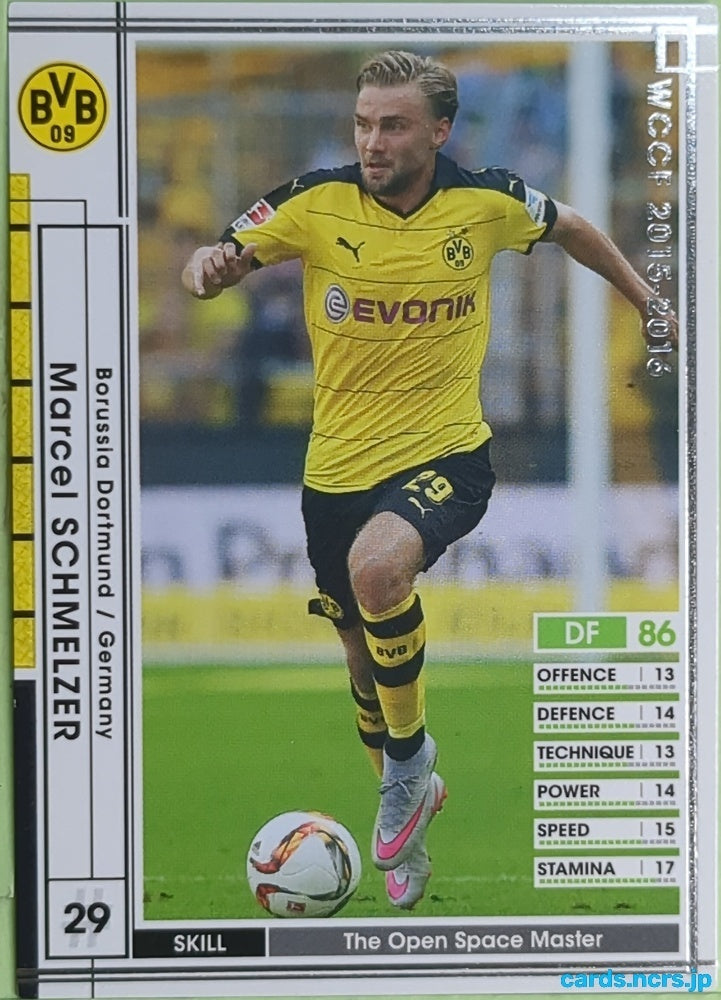 Panini WCCF Football WCCF/2015-2016-103/347 N Marcel Schmelzer Trading Card EX