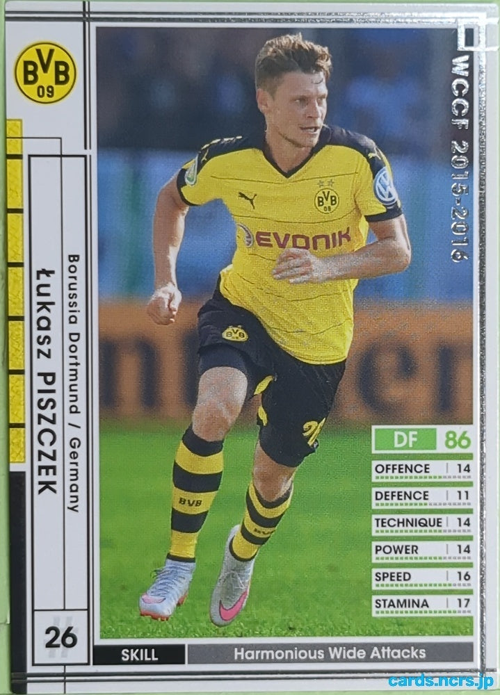 Panini WCCF Football WCCF/2015-2016-102/347 N Lukasz Piszczek Trading Card EX
