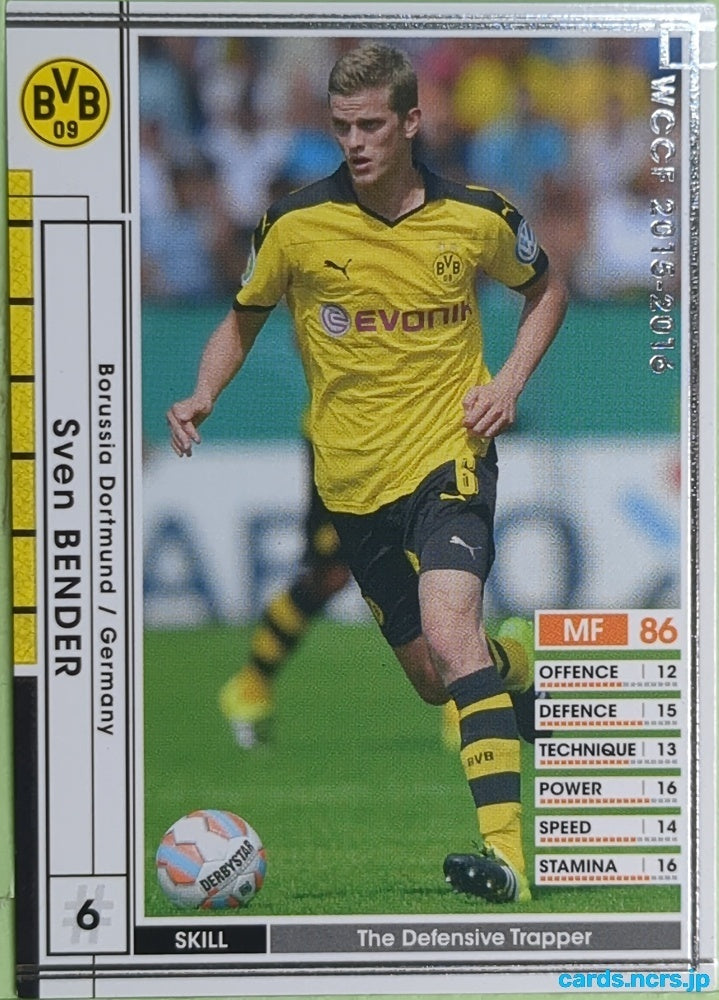 Panini WCCF Football WCCF/2015-2016-105/347 N Sven Bender Trading Card EX