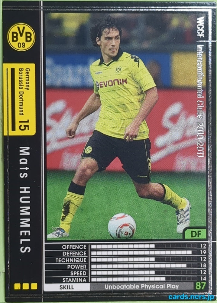 Panini WCCF Football WCCF/2010-2011-130/352 N Mats Hummels Trading Card EX