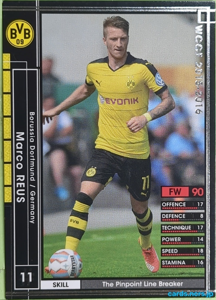 Panini WCCF Football WCCF/2015-2016-112/347 N Marco Reus Trading Card EX