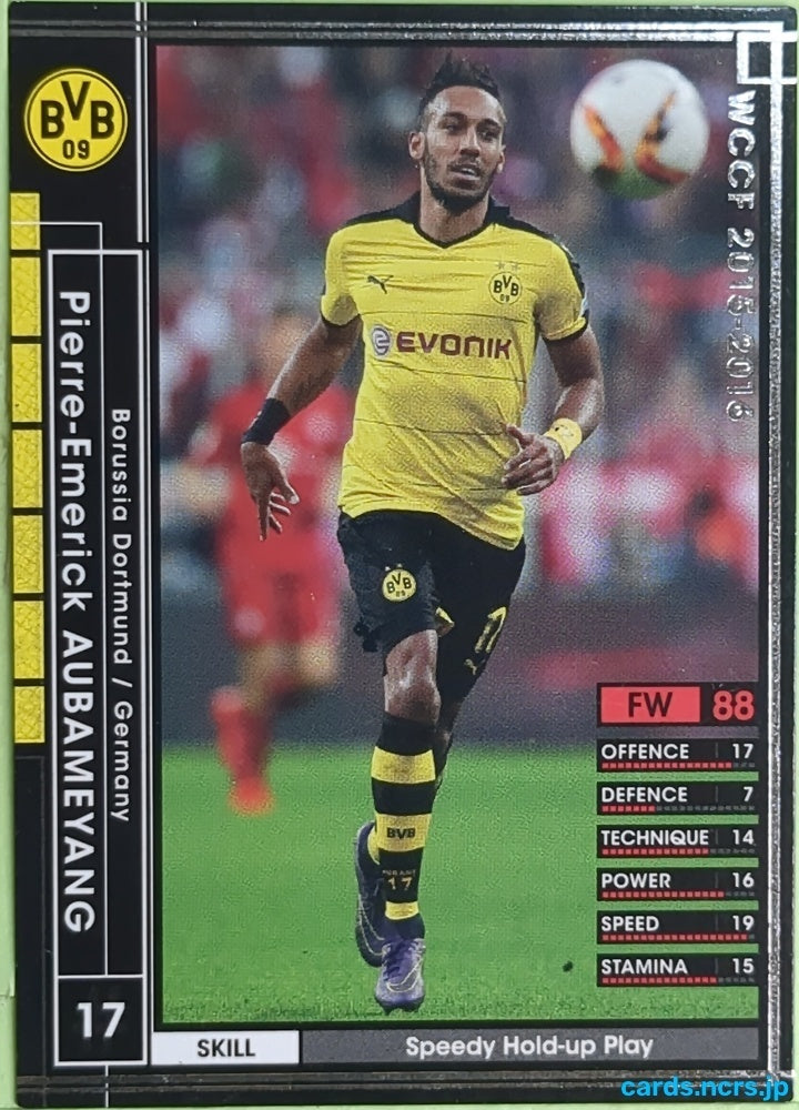 Panini WCCF Football WCCF/2015-2016-111/347 N Pierre-Emerick Aubameyang Trading Card EX