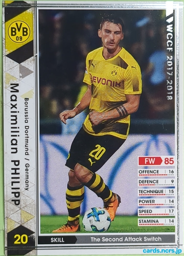 Panini WCCF Football WCCF/2017-2018-080/272 N Maximilian Philipp Trading Card EX