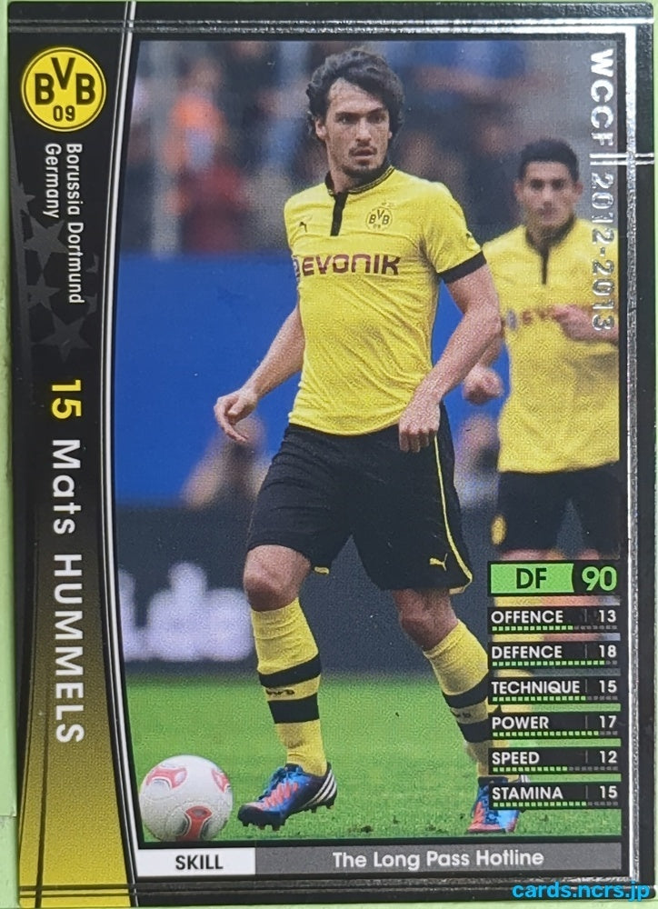 Panini WCCF Football WCCF/2012-2013-098/384 N Mats Hummels Trading Card EX