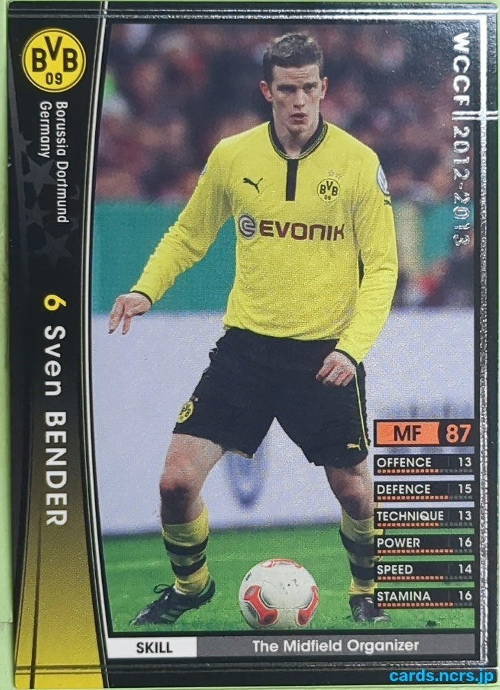 Panini WCCF Football WCCF/2012-2013-103/384 N Sven Bender Trading Card EX