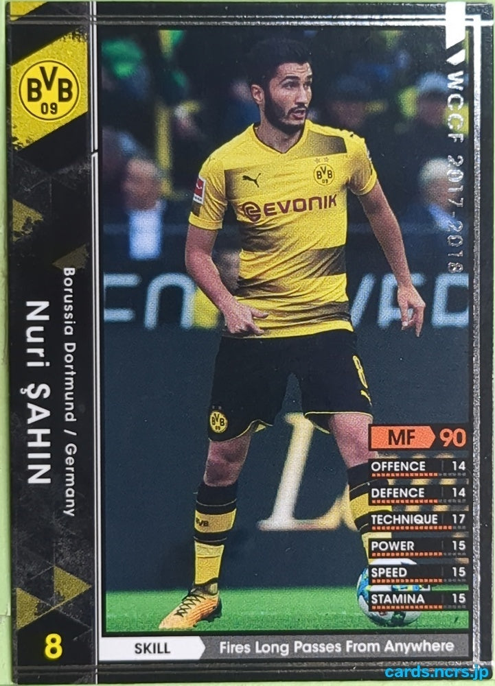 Panini WCCF Football WCCF/2017-2018-077/272 N Nuri ŞAHIN Trading Card EX