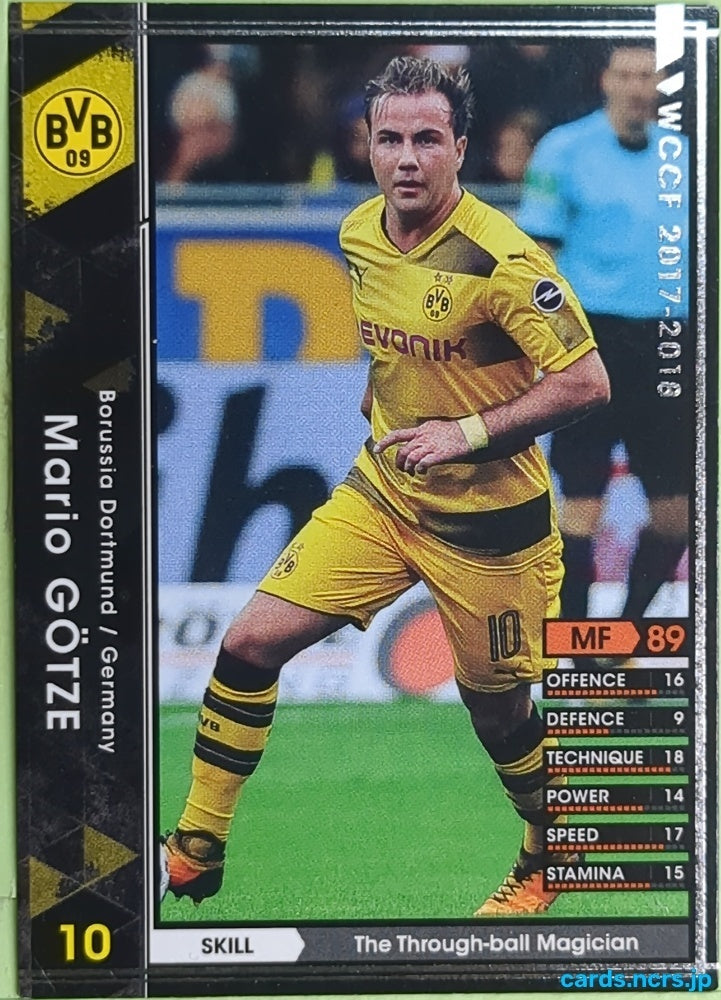 Panini WCCF Football WCCF/2017-2018-073/272 N Mario Götze Trading Card EX