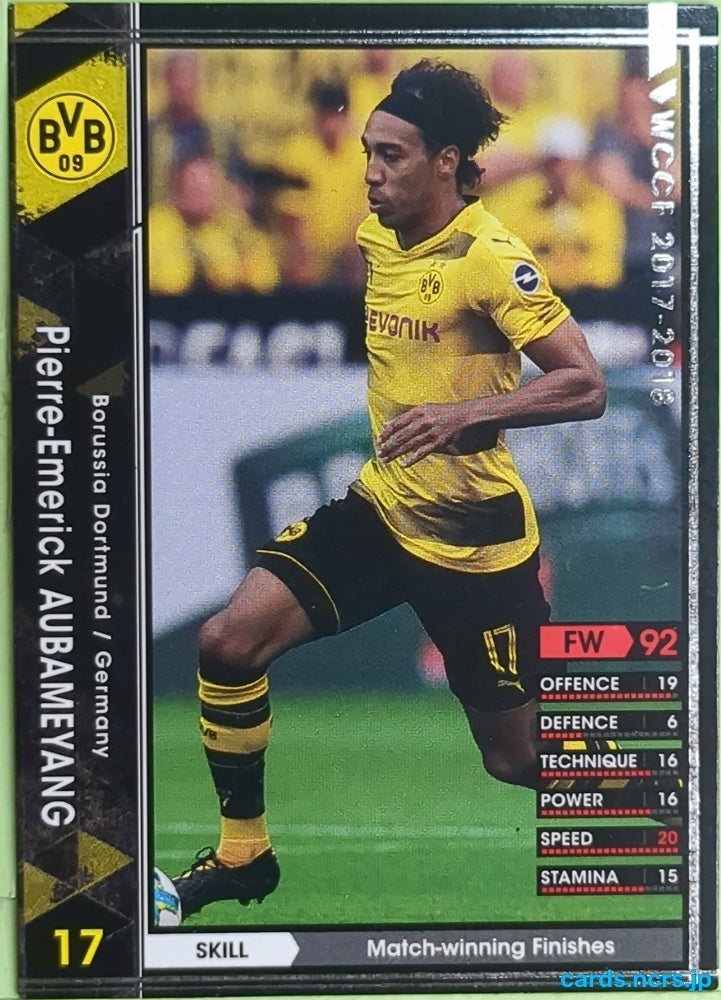 Panini WCCF Football WCCF/2017-2018-079/272 N Pierre-Emerick Aubameyang Trading Card EX
