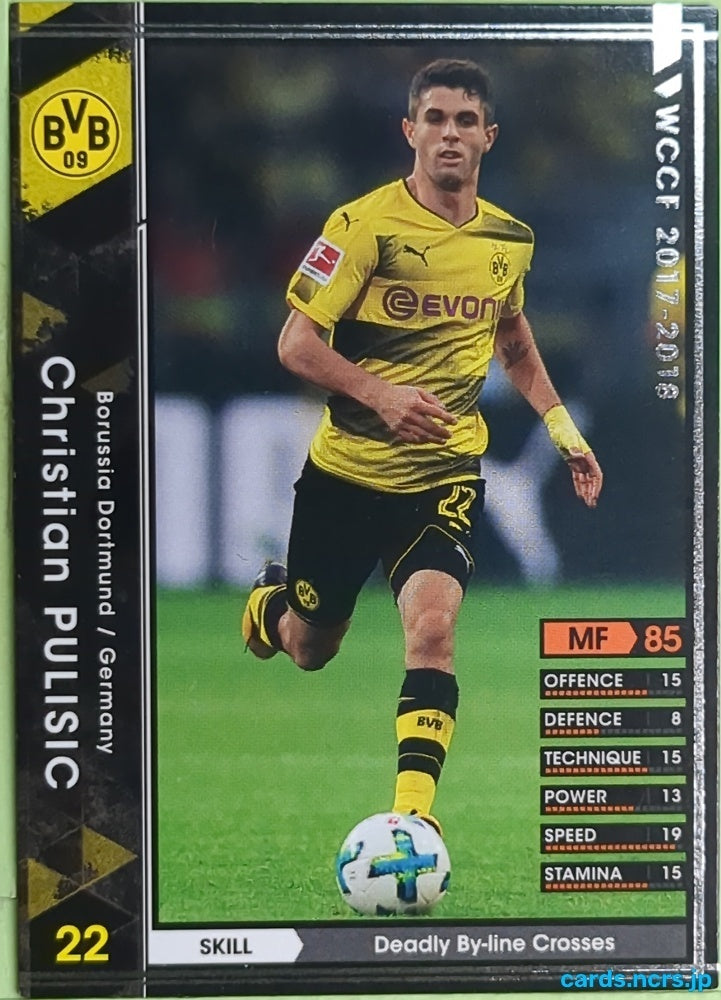 Panini WCCF Football WCCF/2017-2018-075/272 N Christian Pulisic Trading Card EX