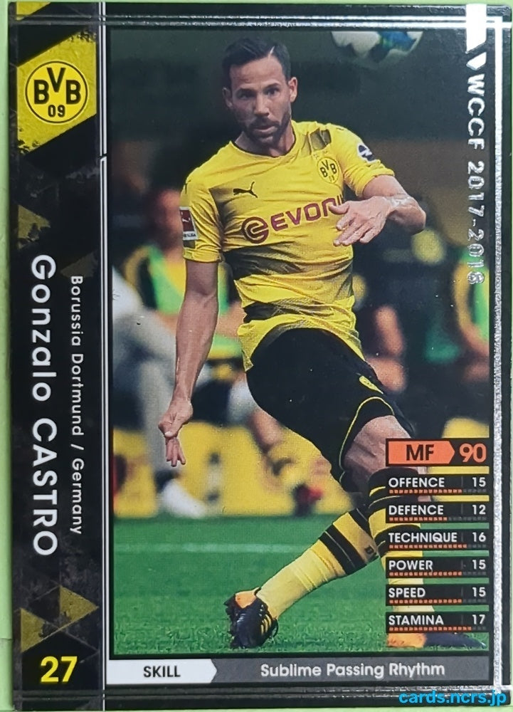 Panini WCCF Football WCCF/2017-2018-071/272 N Gonzalo Castro Trading Card EX