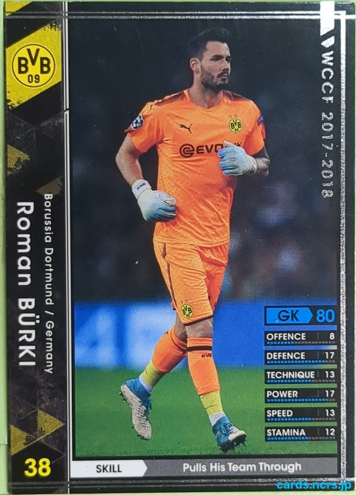 Panini WCCF Football WCCF/2017-2018-065/272 N Roman Bürki Trading Card EX