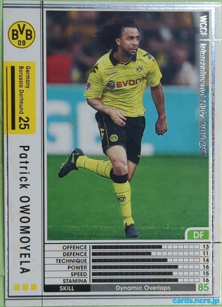 Panini WCCF Football WCCF/2010-2011-131/352 N Patrick Owomoyela Trading Card EX