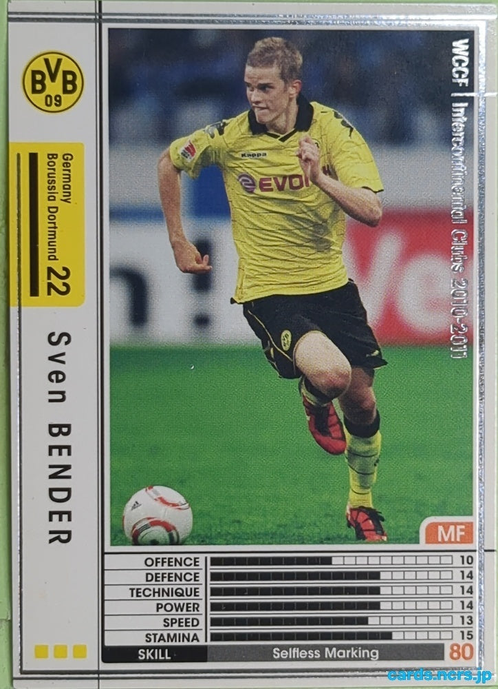 Panini WCCF Football WCCF/2010-2011-135/352 N Sven Bender Trading Card EX