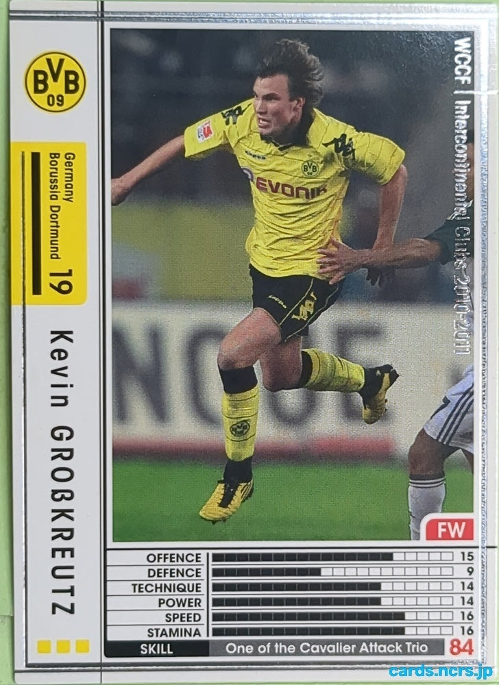 Panini WCCF Football WCCF/2010-2011-141/352 N Kevin Großkreutz Trading Card EX