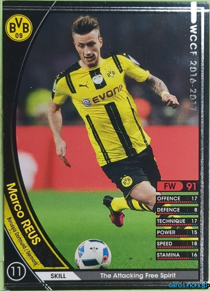 Panini WCCF Football WCCF/2016-2017-112/389 N Marco Reus Trading Card EX