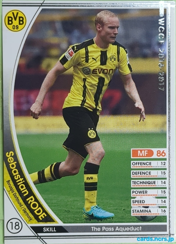 Panini WCCF Football WCCF/2016-2017-108/389 N Sebastian RODE Trading Card EX