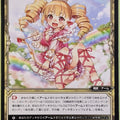 Wixoss Bk Wixoss WX09-Re07 Re Yaekiri Trading Card NM